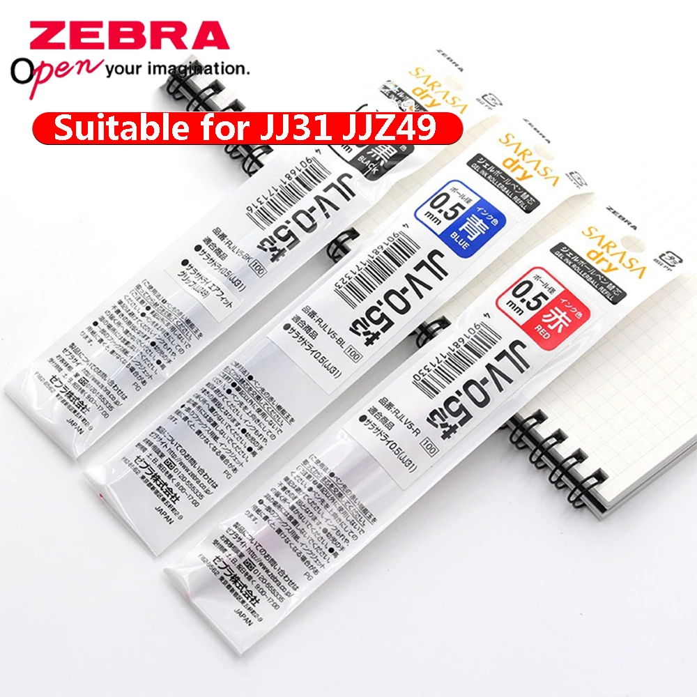 3Pcs ZEBRA JLV-0.5 Quick-dryin - đánh giá và giá Zebra Pen Sarasa