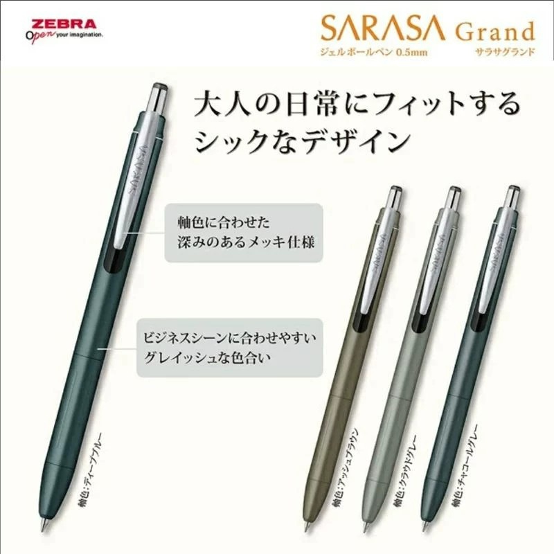 ZEBRA SARASA JJ57 Gel Ballpoin - đánh giá và giá Zebra Pen Sarasa