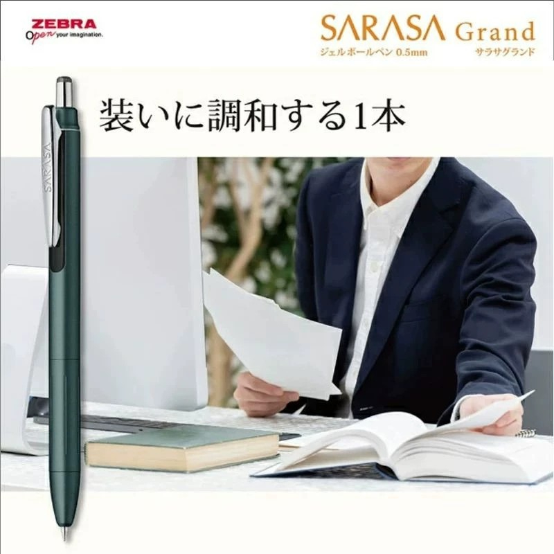 ZEBRA SARASA JJ57 Gel Ballpoin - đánh giá và giá Zebra Pen Sarasa