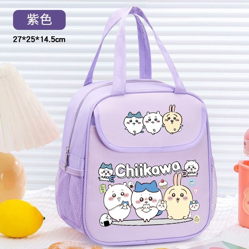 Chiikawa Insulated Lunch Bag C - đánh giá và giá Tote Bag Sublimation