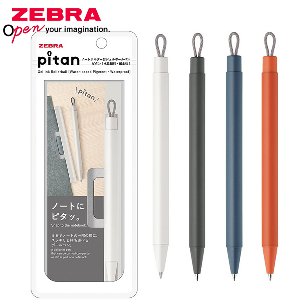 1+3pcs Stationery Award Zebra  - đánh giá và giá Zebra Pen Sarasa